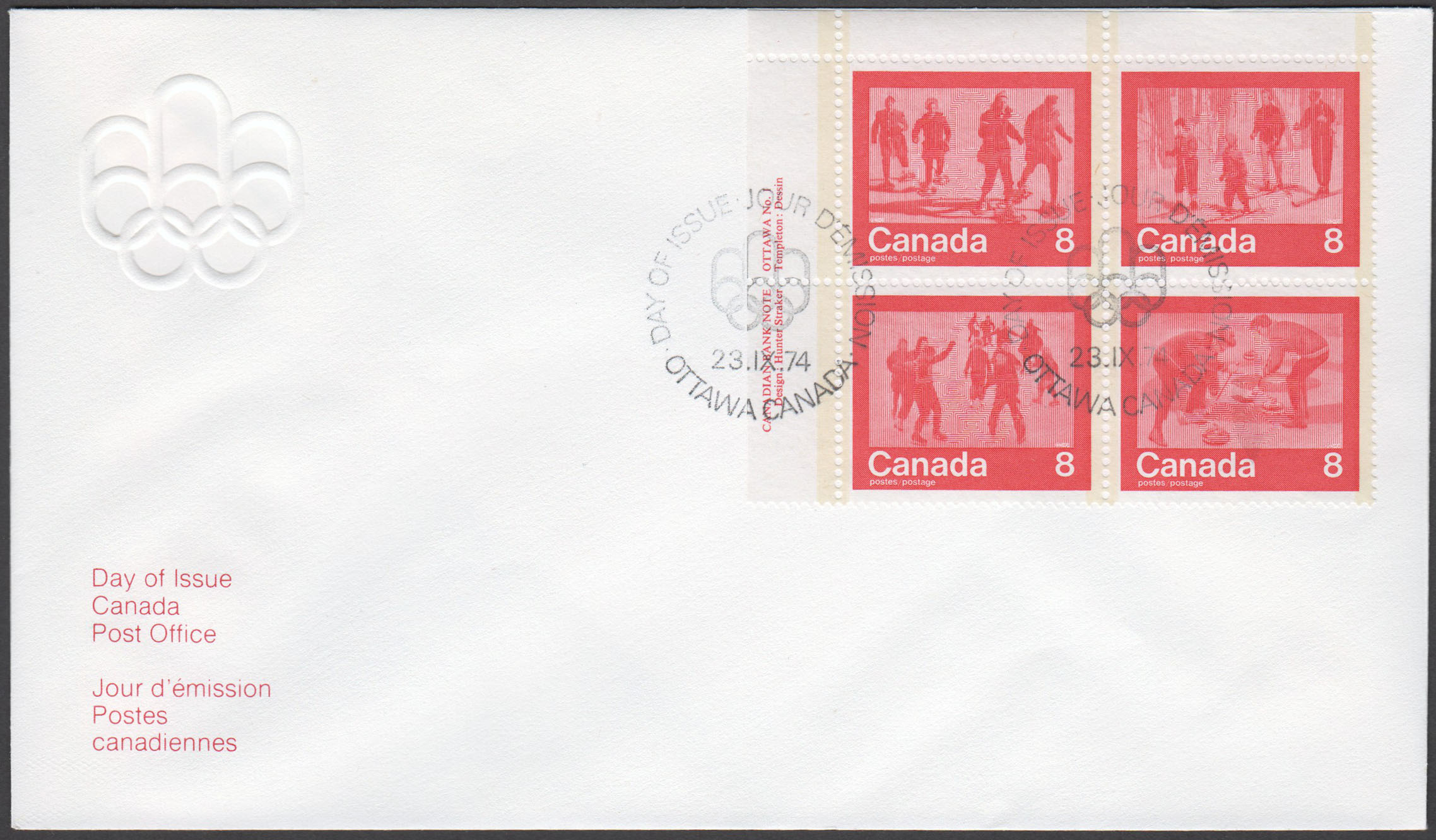 Canada Scott 647a PB UL FDC - Click Image to Close